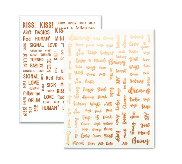 Stripes Set | WORDS