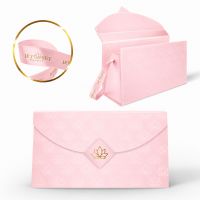 Luxusverpackung | BAG ROSÈ
