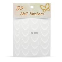 Nail Sticker | FRENCH Nail Sticker | FRENCH